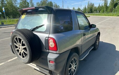 Toyota RAV4, 1996 год, 550 000 рублей, 6 фотография