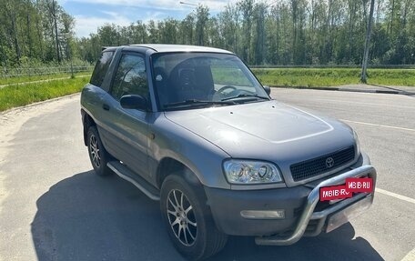 Toyota RAV4, 1996 год, 550 000 рублей, 7 фотография