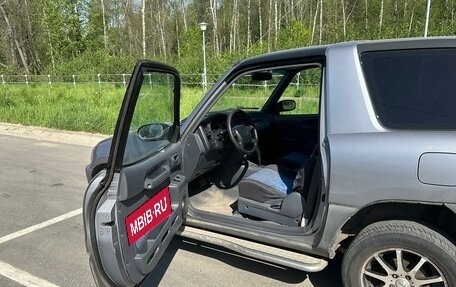 Toyota RAV4, 1996 год, 550 000 рублей, 10 фотография