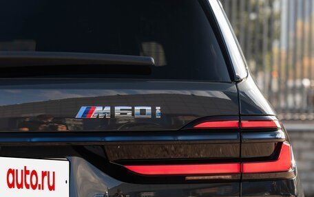BMW X7, 2025 год, 18 900 000 рублей, 15 фотография