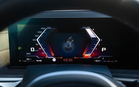 BMW X7, 2025 год, 18 900 000 рублей, 38 фотография