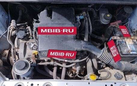 Toyota Yaris I рестайлинг, 2000 год, 250 000 рублей, 7 фотография