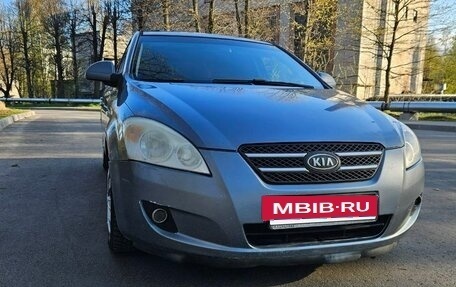 KIA cee'd I рестайлинг, 2007 год, 7 фотография