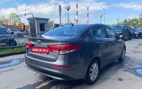 KIA Rio III рестайлинг, 2015 год, 1 049 000 рублей, 3 фотография