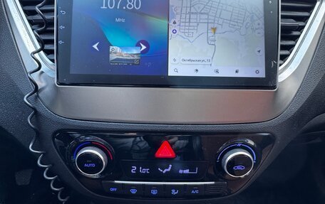 Hyundai Solaris II рестайлинг, 2017 год, 1 250 000 рублей, 27 фотография