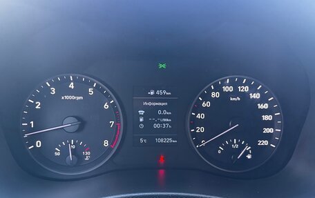 Hyundai Solaris II рестайлинг, 2017 год, 1 250 000 рублей, 26 фотография