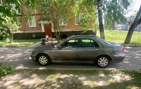 Land Rover 75, 1999 год, 335 000 рублей, 3 фотография