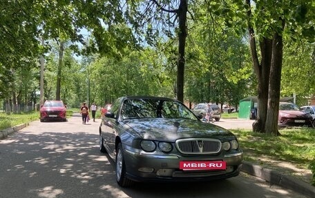 Land Rover 75, 1999 год, 335 000 рублей, 2 фотография
