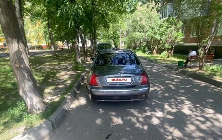 Land Rover 75, 1999 год, 335 000 рублей, 4 фотография