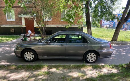 Land Rover 75, 1999 год, 335 000 рублей, 8 фотография
