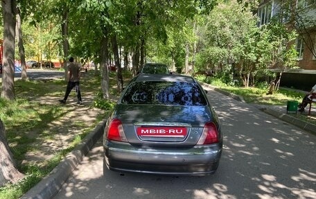 Land Rover 75, 1999 год, 335 000 рублей, 9 фотография