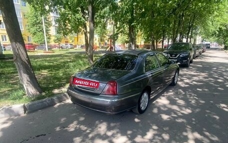 Land Rover 75, 1999 год, 335 000 рублей, 5 фотография
