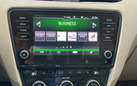 Skoda Octavia, 2017 год, 1 990 000 рублей, 18 фотография