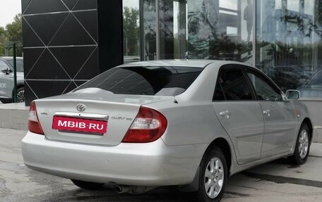 Toyota Camry V40, 2002 год, 700 000 рублей, 5 фотография