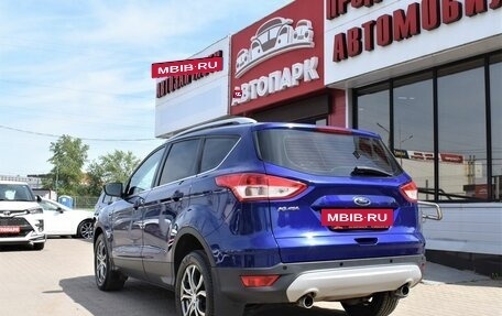 Ford Kuga III, 2015 год, 1 349 000 рублей, 5 фотография