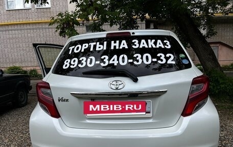 Toyota Vitz, 2016 год, 1 050 000 рублей, 6 фотография