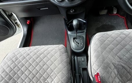Toyota Vitz, 2016 год, 1 050 000 рублей, 22 фотография