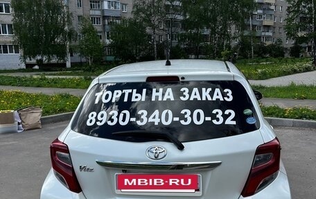 Toyota Vitz, 2016 год, 1 050 000 рублей, 28 фотография