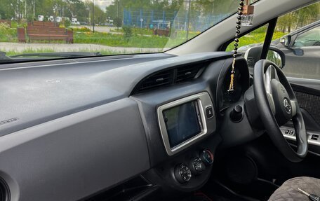 Toyota Vitz, 2016 год, 1 050 000 рублей, 31 фотография