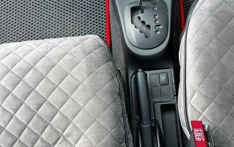 Toyota Vitz, 2016 год, 1 050 000 рублей, 23 фотография