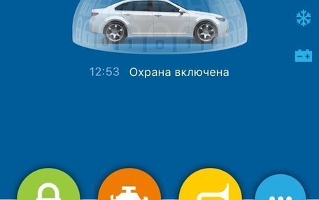 Peugeot 3008 II, 2019 год, 1 650 000 рублей, 12 фотография
