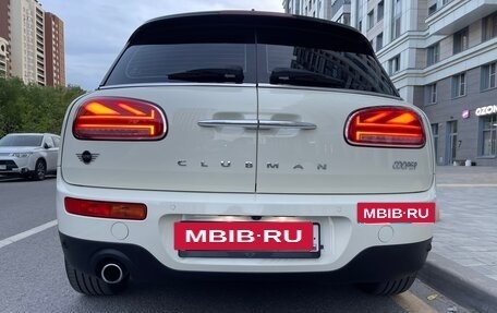 MINI Clubman, 2021 год, 3 850 000 рублей, 3 фотография