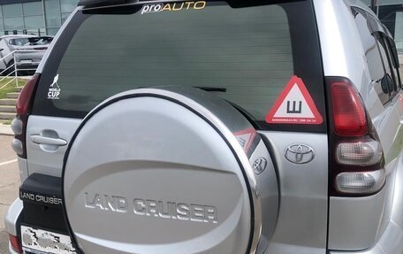 Toyota Land Cruiser Prado 120 рестайлинг, 2006 год, 2 530 000 рублей, 2 фотография