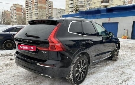 Volvo XC60 II, 2018 год, 3 490 000 рублей, 2 фотография