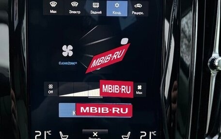 Volvo XC60 II, 2018 год, 3 490 000 рублей, 10 фотография
