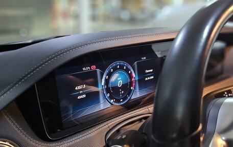 Mercedes-Benz S-Класс, 2018 год, 6 200 000 рублей, 14 фотография