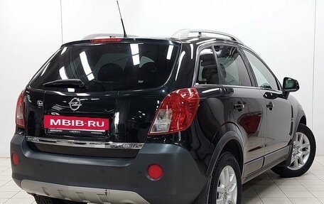 Opel Antara I, 2012 год, 967 000 рублей, 2 фотография