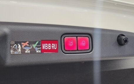 Mercedes-Benz E-Класс, 2024 год, 6 700 000 рублей, 16 фотография
