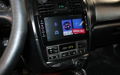 Hyundai Sonata IV рестайлинг, 2011 год, 860 000 рублей, 17 фотография