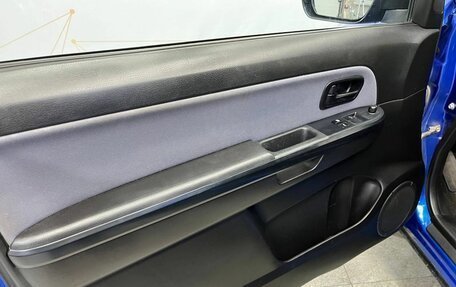 Suzuki Grand Vitara, 2006 год, 770 000 рублей, 20 фотография