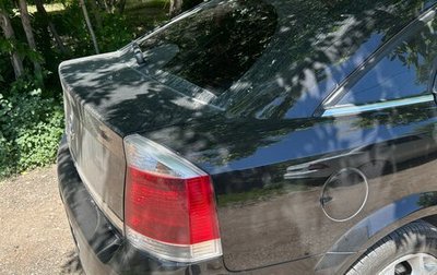 Opel Vectra C рестайлинг, 2007 год, 630 000 рублей, 1 фотография