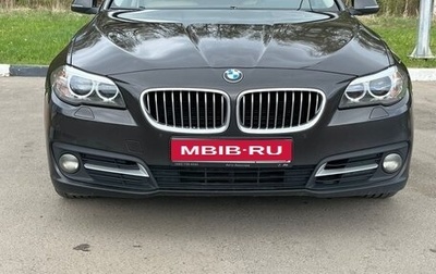 BMW 5 серия, 2016 год, 2 400 000 рублей, 1 фотография