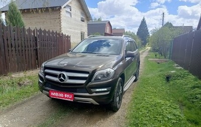 Mercedes-Benz GL-Класс, 2015 год, 3 700 000 рублей, 1 фотография
