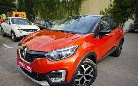 Renault Kaptur I рестайлинг, 2016 год, 1 439 000 рублей, 1 фотография