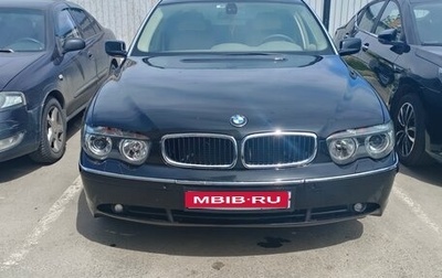 BMW 7 серия, 2002 год, 1 000 000 рублей, 1 фотография