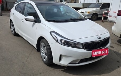 KIA Cerato III, 2017 год, 1 550 000 рублей, 1 фотография
