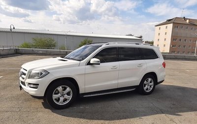 Mercedes-Benz GL-Класс, 2013 год, 2 350 000 рублей, 1 фотография