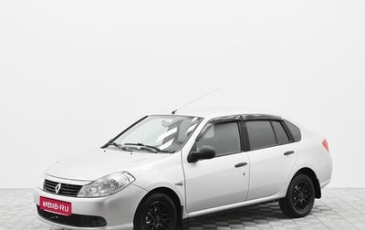Renault Symbol, 2008 год, 420 000 рублей, 1 фотография
