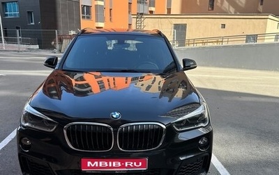 BMW X1, 2019 год, 3 300 000 рублей, 1 фотография