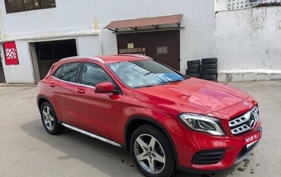 Mercedes-Benz GLA, 2017 год, 2 300 000 рублей, 1 фотография