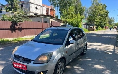 Ford Fiesta, 2007 год, 279 000 рублей, 1 фотография