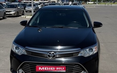 Toyota Camry, 2015 год, 1 800 000 рублей, 1 фотография