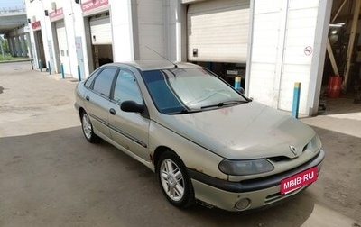 Renault Laguna II, 1998 год, 165 000 рублей, 1 фотография