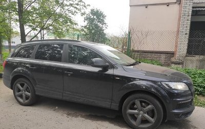 Audi Q7, 2012 год, 2 700 000 рублей, 1 фотография