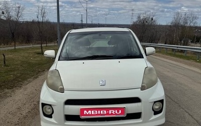 Toyota Passo III, 2009 год, 590 000 рублей, 1 фотография