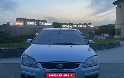 Ford Focus II рестайлинг, 2007 год, 550 000 рублей, 1 фотография